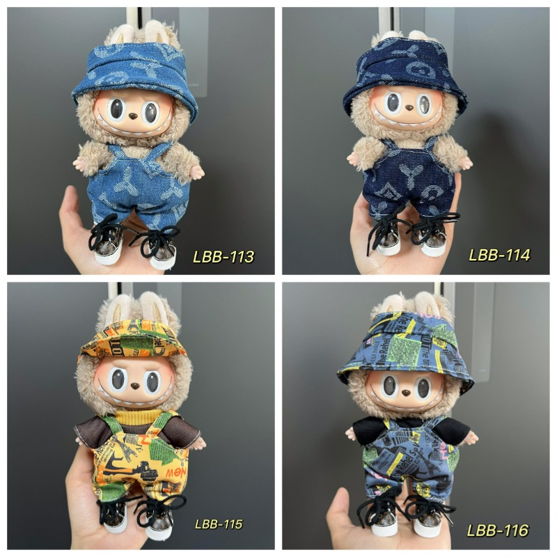 Outdoor Adventure Gifts - Combinación de sombrero y monos de