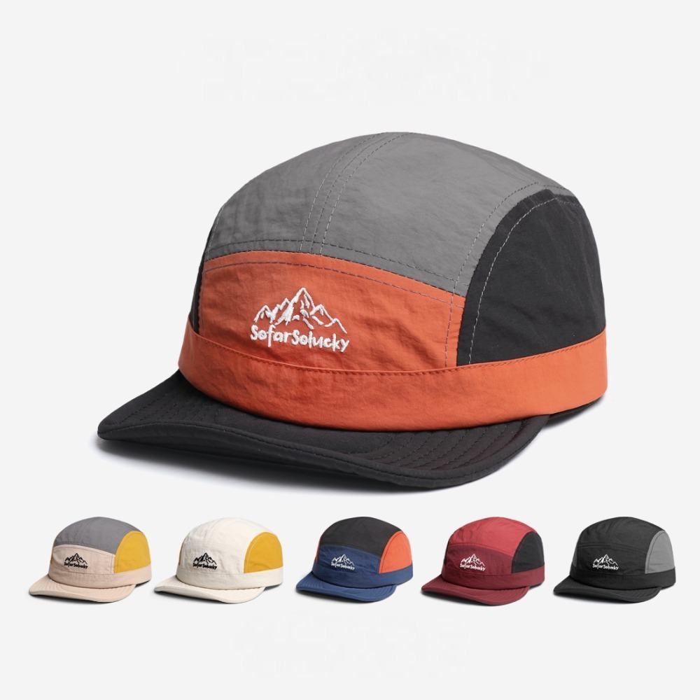 Gorra de Béisbol de Secado Ráp - Outdoor Adventure Hat reseña y precio