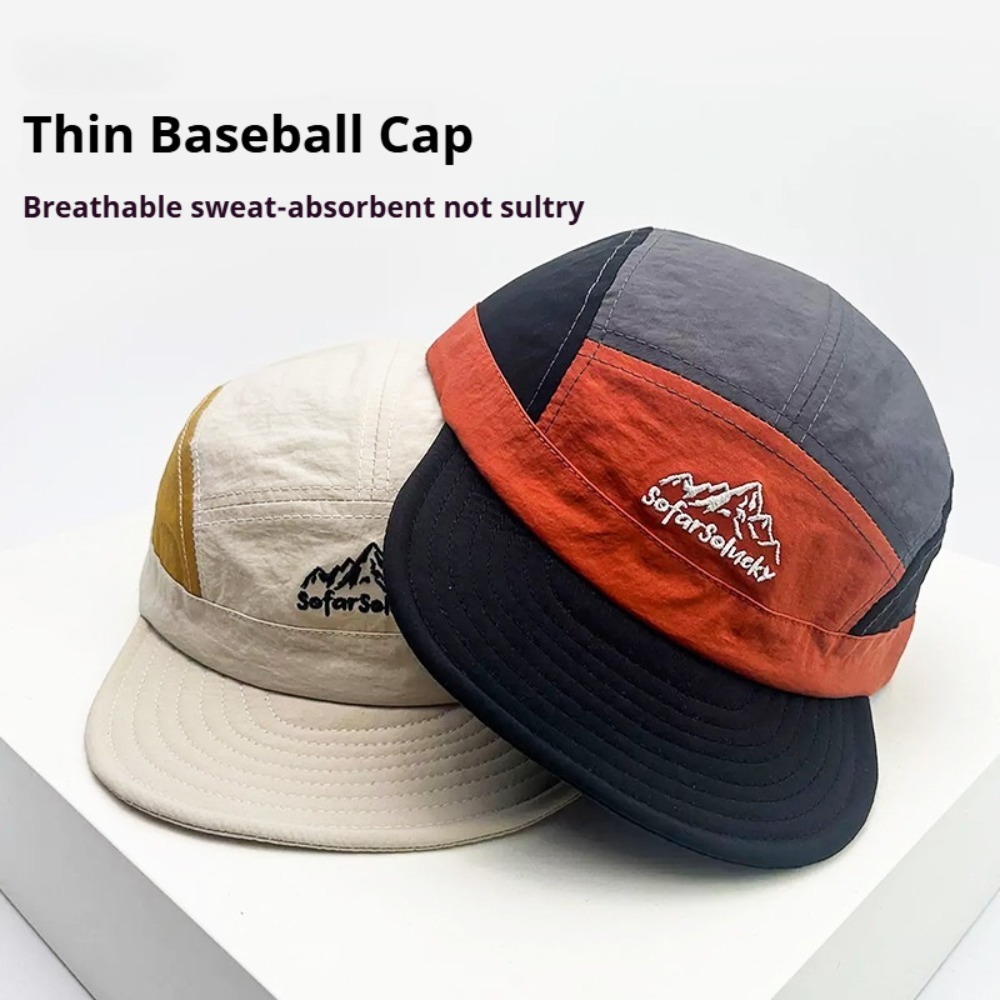 Gorra de Béisbol de Secado Ráp - Outdoor Adventure Hat reseña y precio