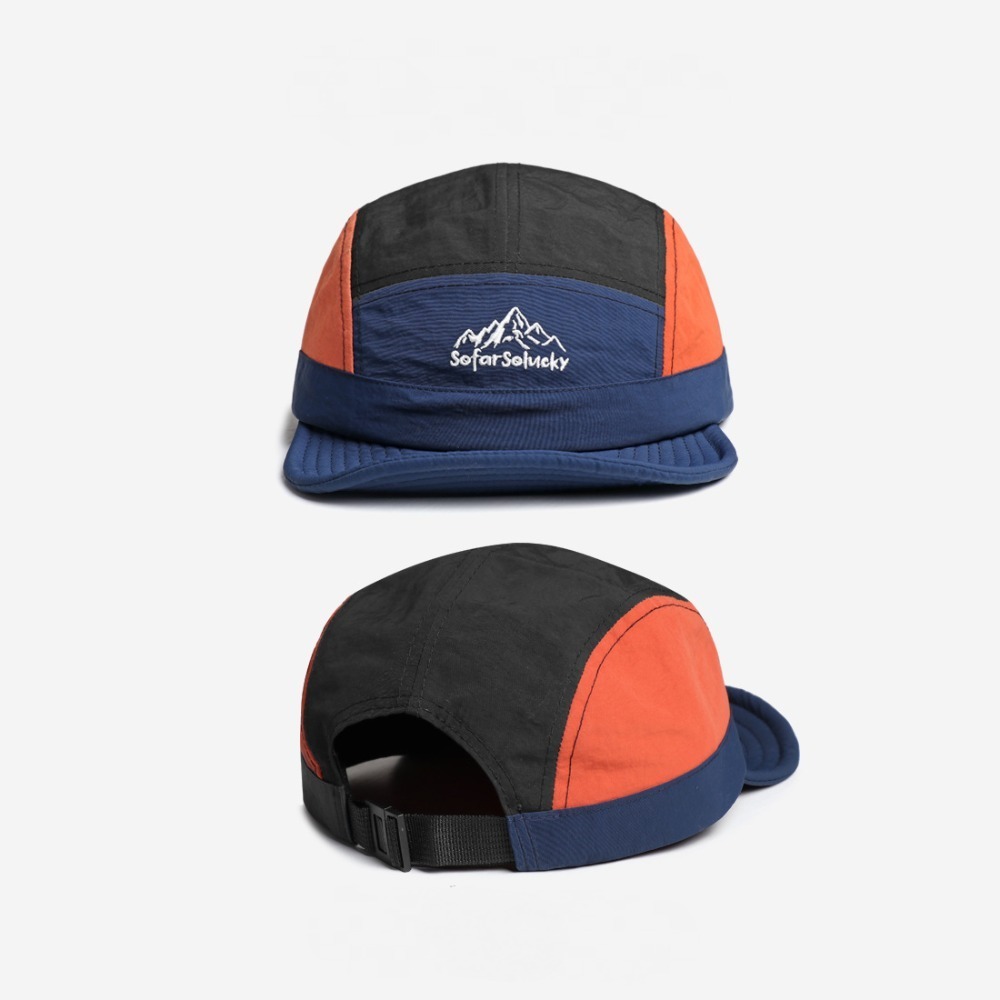 Gorra de Béisbol de Secado Ráp - Outdoor Adventure Hat reseña y precio