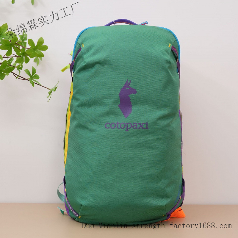 Mochila Impermeable con Bloque - Outdoor Adventure Trips reseña y precio