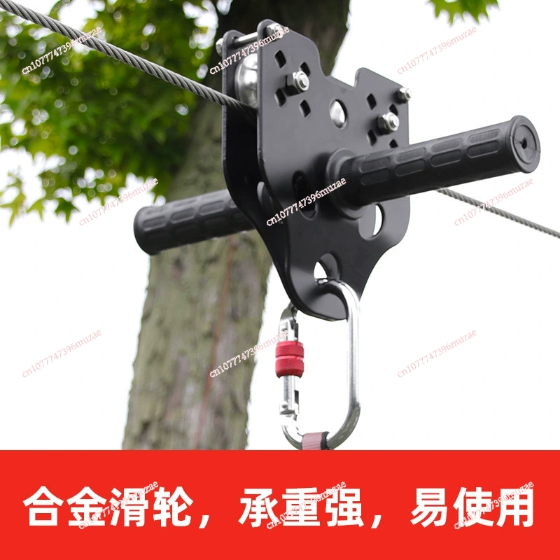 Kit de Tirolina para Niños con - Outdoor Adventure Ziplines & Waterfall reseña y precio