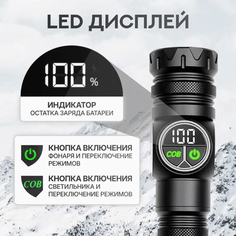 Linterna Recargable USB-C de A - Outdoor Adventure Inc reseña y precio
