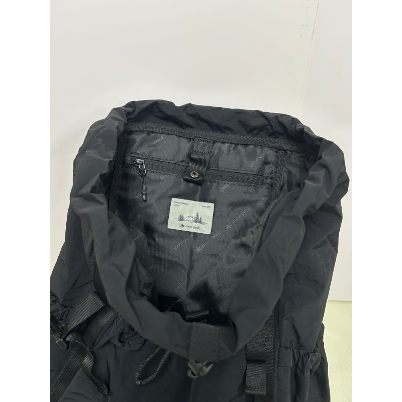 Mochila Snow Peak de 25L, gran - Outdoor Adventure Trips reseña y precio