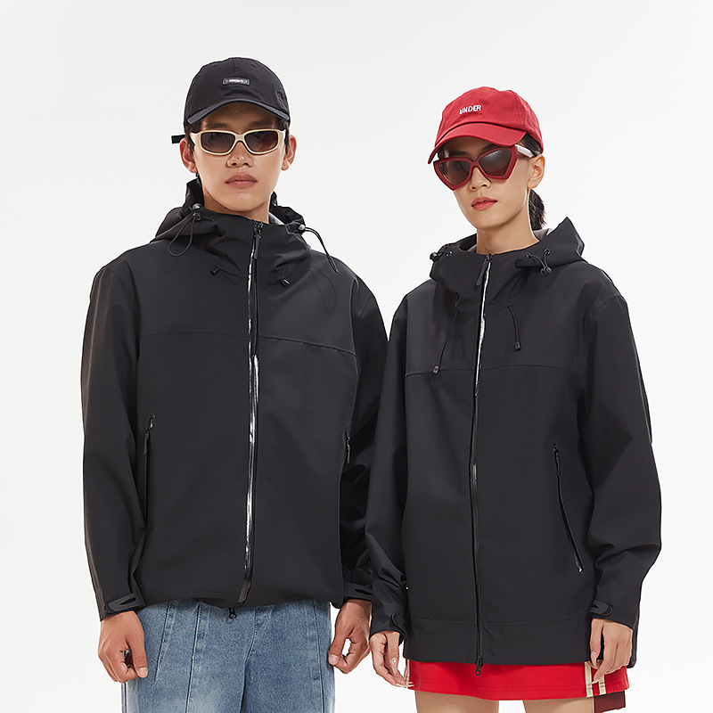 Chaquetas de lluvia para hombr - Outdoor Adventure Windbreaker reseña y precio