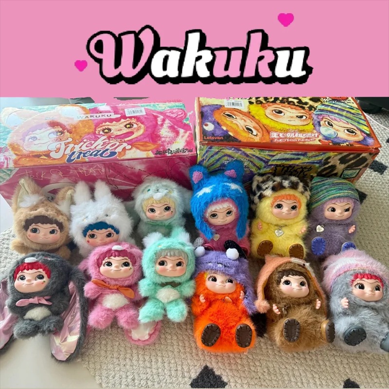 WAKUKU Mao Tide Fun Party Plus - Outdoor Adventure Gifts reseña y precio