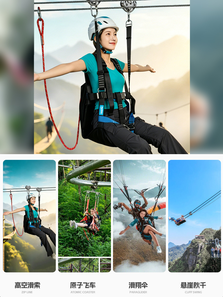 Asiento de Seguridad para Tiro - Outdoor Adventure Ziplines & Waterfall reseña y precio